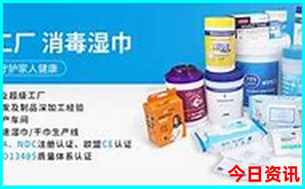 山东出发东北自驾游路线推荐