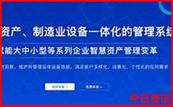县功镇旅游景点有哪些