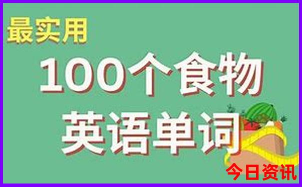 暑假最值得去的地方
