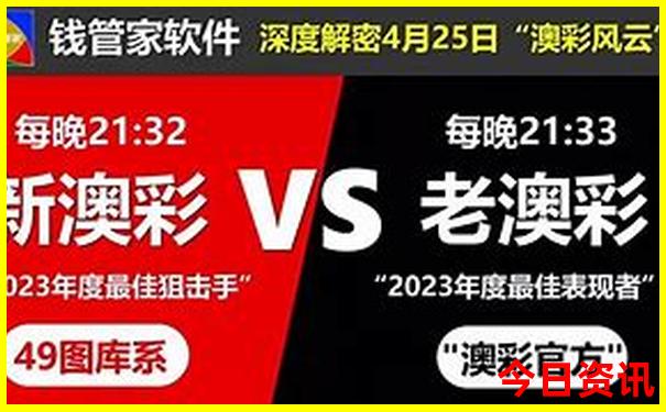 北京十大旅游景点