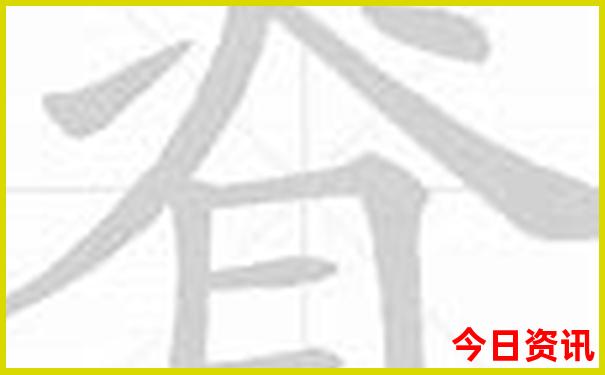 东北旅游去哪里玩比较好